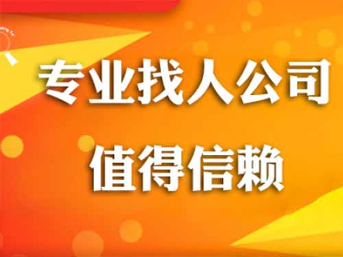 合阳侦探需要多少时间来解决一起离婚调查